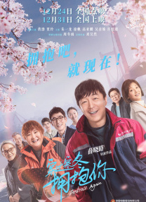 久久天堂国产香蕉三区